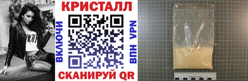 АМФ 97%  Отрадная 