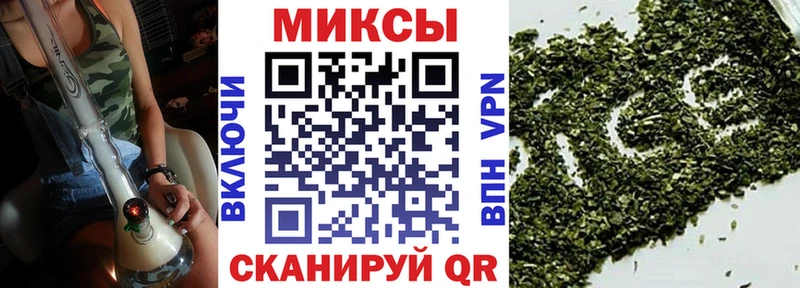 наркота Отрадная Бутират оксибутират
