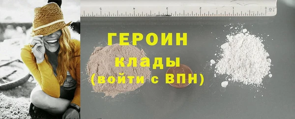 мяу мяу мука Абинск