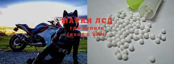 дистиллят марихуана Абаза