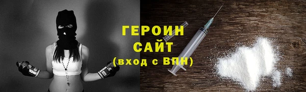 мяу мяу мука Абинск