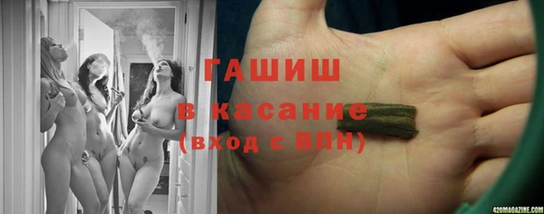 мяу мяу мука Абинск
