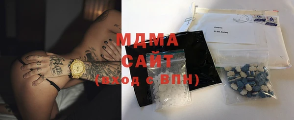 мяу мяу мука Абинск