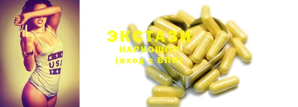 ГАЛЛЮЦИНОГЕННЫЕ ГРИБЫ Липки