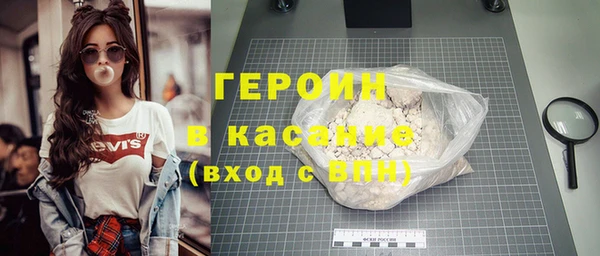 мяу мяу мука Абинск