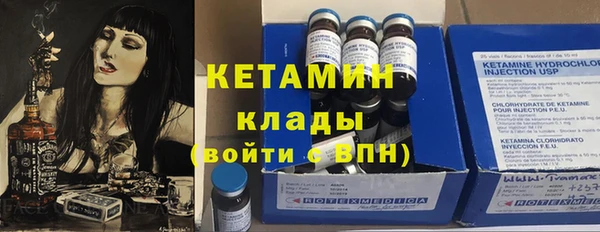 дистиллят марихуана Абаза