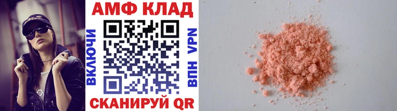 наркотики  Отрадная  Первитин кристалл 